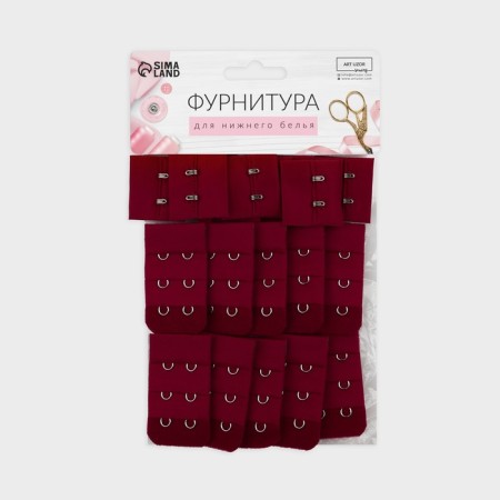 Flasp for a bra, 3 rows 2 hooks, 3 × 3 cm, 3 × 5 cm, 10 pcs, burgundy color-3