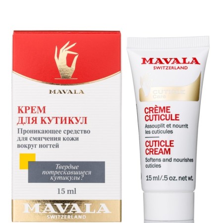 MAVALA cutter cream, 15 ml-1