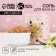 Bath salt “Happy New Year!”, 100 g, vanilla aroma, pure happiness