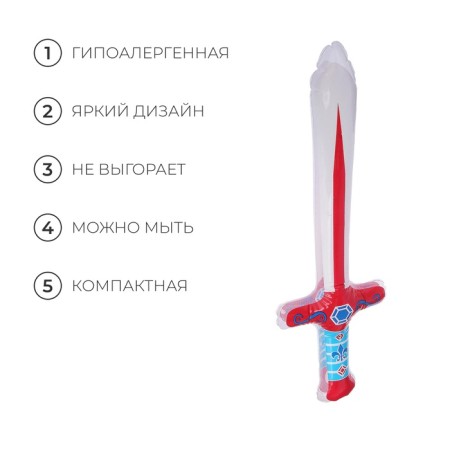 I Infective toy "Sword with a pattern", 60 cm, color mix-2
