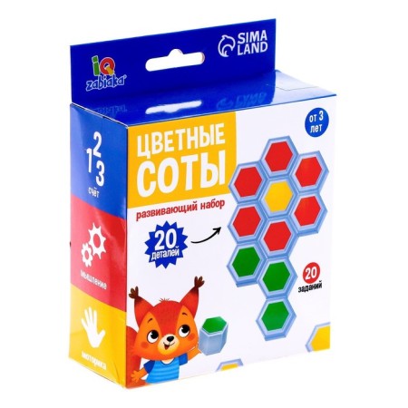 Developing set "colored honeycombs", plastic chips-4