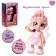 Musical doll "Favorite girlfriend"