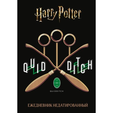 Deliciper of a non -studied A5, 72 sheets. "Harry Potter. Quiddich "