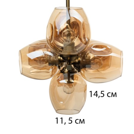 Causte "Dallas" 12he27 40W Brass 124x49x76 cm-9