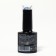 Gel nail polish, “Shining Star”, reflective, 3 phase, 8ml, Led/UV, Blue color (048)