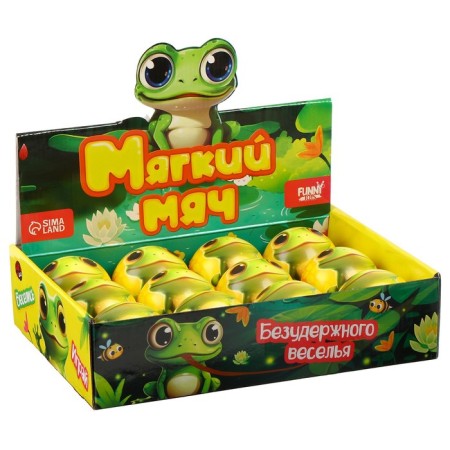 Baby soft ball "Fun", frog 7.6cm, in showbox-3