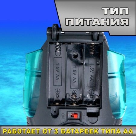 Shark "White", works on batteries, light and sound effects, color gray color-2