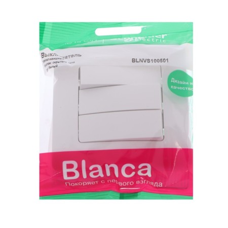 SE BLANCA switch, 10 A, 3 keys, IP20, hidden, white, Blnvs100501-1