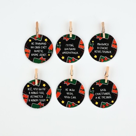 New Year's jewelry for glasses with wishes, circle, diam. 4.5 cm, 6 pcs.-2