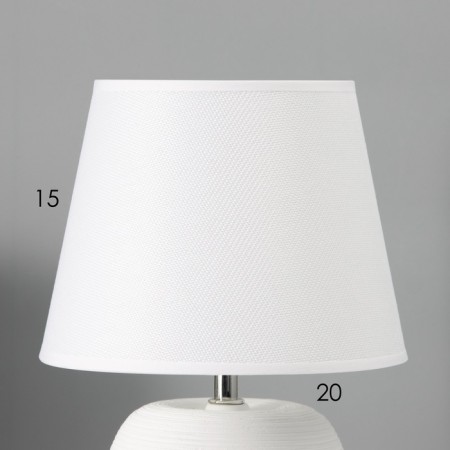 Traffic lamp with lampshade Risalux "Lumin", E14, 40 W, White, 20 × 20 × 30.5 cm-2