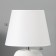 Traffic lamp with lampshade Risalux "Lumin", E14, 40 W, White, 20 × 20 × 30.5 cm