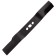Knife for gasoline lawn mower LMB-460 Denzel 96384, 46 cm