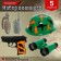 Set of military "intelligence", mix
