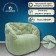 Comfort Sofa chair, size 85x90x90 cm