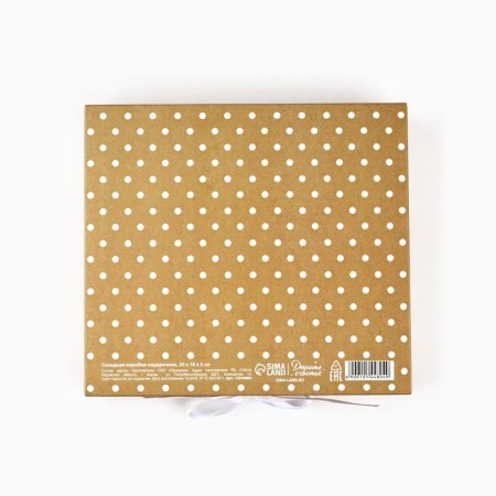 Fighting gift box “Happy Spring, March 8”, 20 × 18 × 5 cm-2