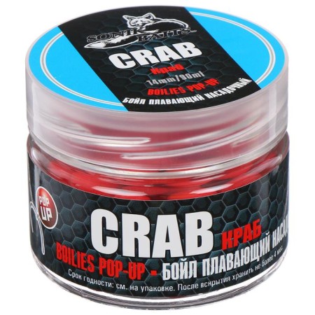 Boyle Floating Sonik Baits Pop-Up, Crab, 14 mm, 40 g