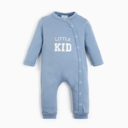 Combineson crumb I am Street Style, height 68-74 cm, blue