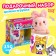 Gift set "The most beautiful", soft toy, mug