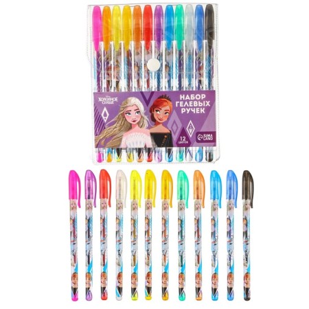 Ballic handle with sparkles, 12 colors, cold heart-6