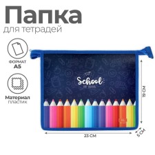 Folder for notebooks A5, 230 x 190 x 50 mm, lightning from above, plastic, calligrata 