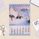 Calendar on a spring without a crossbar "Mountain landscapes" 2025, 17 x 25 cm