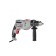 Shock drill "Victory" DU-13/990, 990 W, 0-3000 rpm, 48000 beats/min, drill 1.5-13 mm