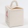 Capcake box, confectionery packaging, 1 cell “you”, 9 x 9 x 11 cm
