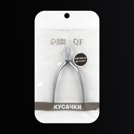 Manicure nippers for the cuticle “Premium Satin”, hidden spring, matte, 10.3 cm, blade length - 4 mm, silver color-11