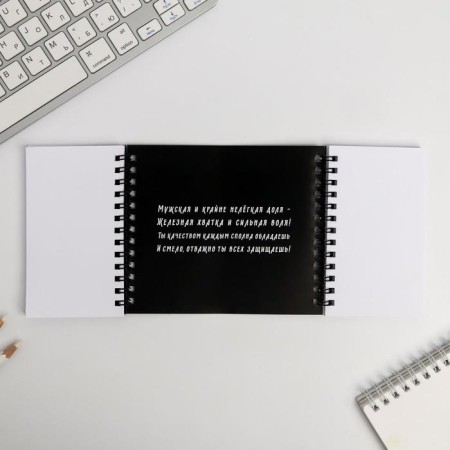 Double notebook "Real Super Hero"-3