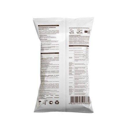 Fertilizer Mineral Nitroammofoska N-15%, P2O5-15%, K2O-15%, 1 kg-1