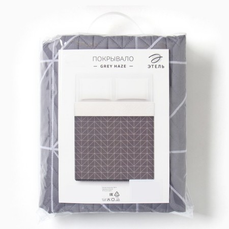 Cover "Ethel" 2 joint venture Grey Haze, 180x210 ± 5 cm, microfiber-4