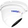 CCTV camera IP TRASSIR TR-D8121IR2 2.8-2.8 mm, color