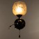 Sconces "Alira" 1x40W E27 Black-chrom 18x15x18 cm.
