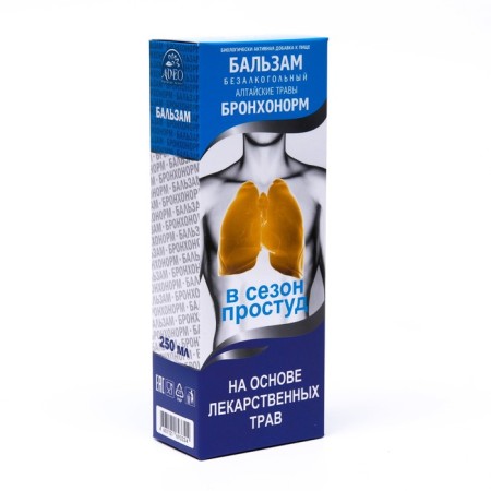 Bronchonorm balm, 250 ml-4