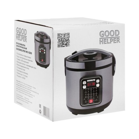 GOODHELPER MC-5200, 900 W, 5 l, 32 programs, anti-stick coating, gray-10