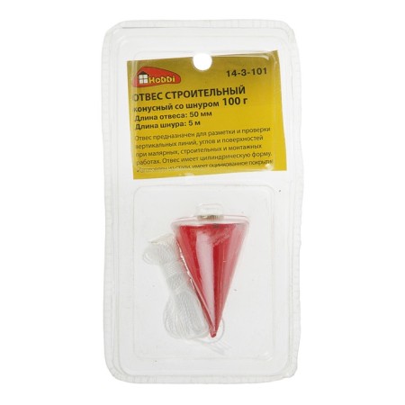 Conical plumb line "Remocolor", 100 g, steel, cord 5 m-2