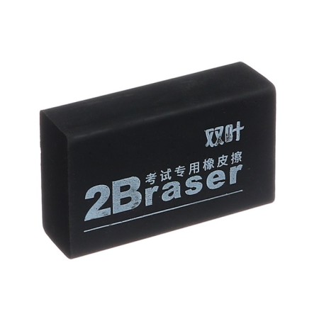 Rectangular eraser eraser 2v, black-2