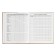 Universal Diary 5-11 classes, 48 ​​sheets "Bear", craft, solid cover, block 65 g/m2