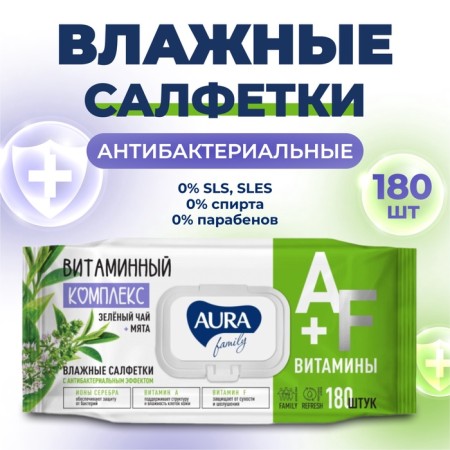Wet Aura Family napkins with antibacterial effect Big-Pack 180 pcs.