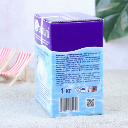 Coagulant Coagulars Ecvalle, tablets, 1 kg-9
