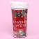 Gift set “Happy New Year!”: Hot chocolate 25 g x 4 pcs., Marshmallow 50 g, a thermostat 250 ml.