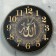 Wall clock, interior "Allah", D-39 cm, silent, black body