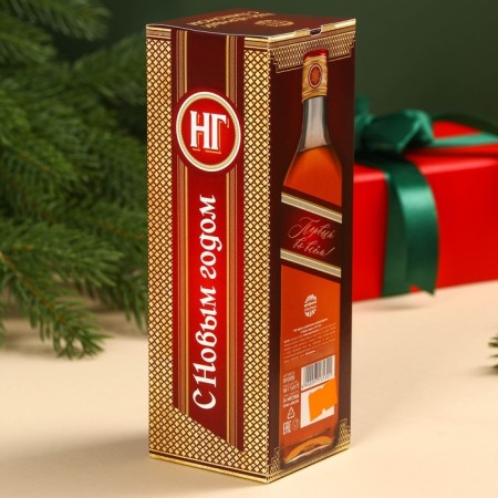 New Year! Black tea “New Year: Happy New Year!”, Taste: lemon, 50 g (18+)-3