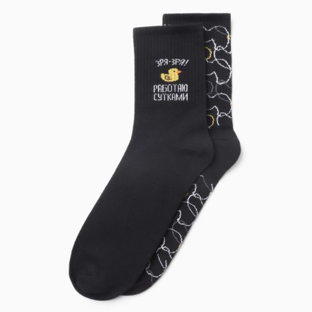 A set of male socks KAFTAN "days", p. 41-44 (27-29 cm), 2 pairs-1
