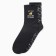 A set of male socks KAFTAN "days", p. 41-44 (27-29 cm), 2 pairs
