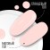 Gel nail polish, "Classic Colors", 3 phase, 8ml, Led/UV, cream strawberry color (41)