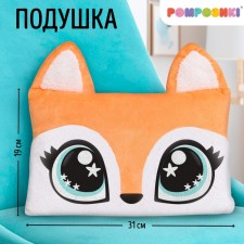 Decorative pillow 