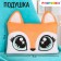 Decorative pillow "Fox"