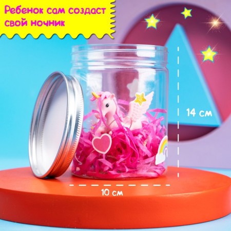 Set for creativity "Magic nightlight: unicorn"-5