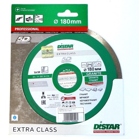 Diamond Distar Granite, wet cut, 180 x 1.4 x 25.4 mm-2